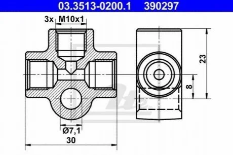 Елементи гальмівної магістралі ATE 03.3513-0200.1