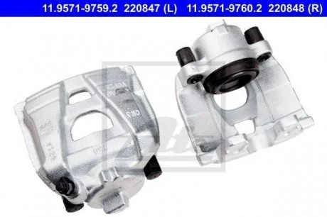 Тормозной суппорт 220848 / ATE 11.9571-9760.2 (фото 1)