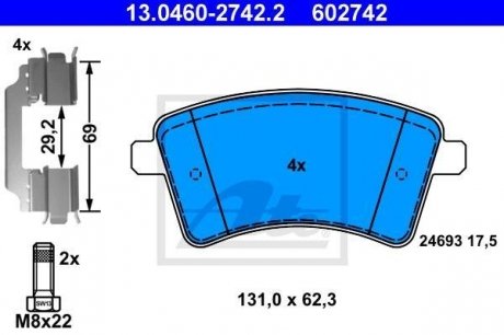 Комплект тормозных колодок, дисковый тормоз ATE 13.0460-2742.2 (фото 1)