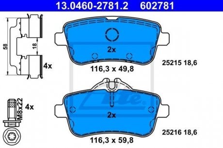 Комплект тормозных колодок, дисковый тормоз ATE 13.0460-2781.2 (фото 1)
