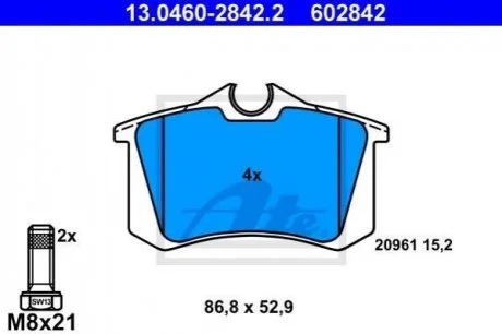 Комплект гальмівних колодок ATE 13.0460-2842.2