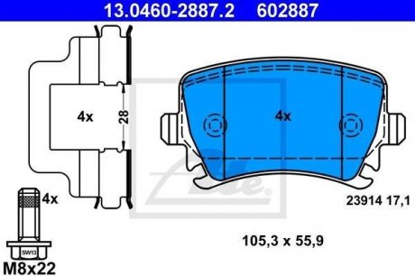 Комплект гальмівних колодок з 4 шт. дисків ATE 13.0460-2887.2
