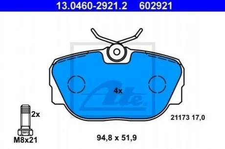 Гальмівні колодки, дискові ATE 13.0460-2921.2