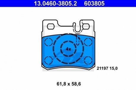 Комплект тормозных колодок, дисковый тормоз 603805 / ATE 13.0460-3805.2 (фото 1)