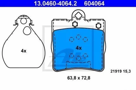 Комплект гальмівних колодок, дискове гальмо 604064 / ATE 13.0460-4064.2