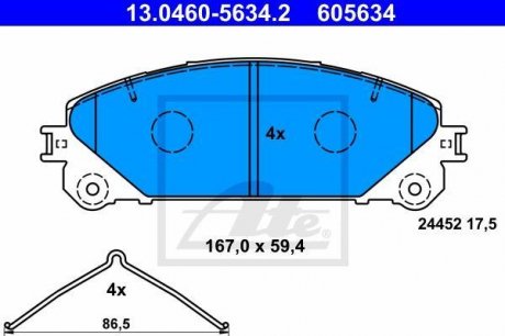 Комплект гальмівних колодок, дискове гальмо 605634 / ATE 13.0460-5634.2