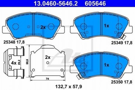 Гальмівні колодки, дискові ATE 13.0460-5646.2 (фото 1)