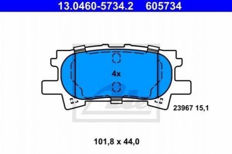 Гальмівні колодки, дискові ATE 13.0460-5734.2