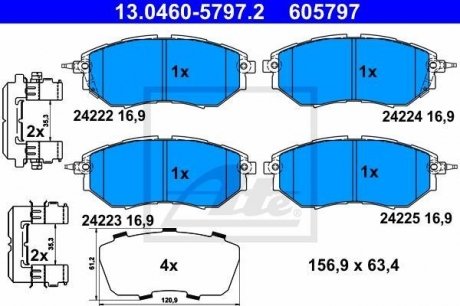 Комплект гальмівних колодок, дискове гальмо 605797 / ATE 13.0460-5797.2