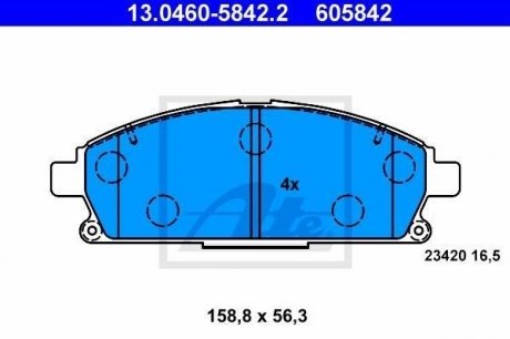 Комплект гальмівних колодок, дискове гальмо 605842 / ATE 13.0460-5842.2