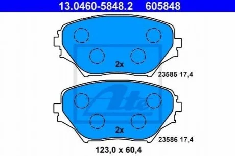 Гальмівні колодки, дискові ATE 13.0460-5848.2
