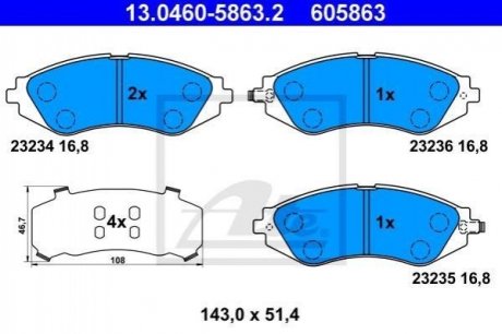 Гальмівні колодки, дискові ATE 13.0460-5863.2