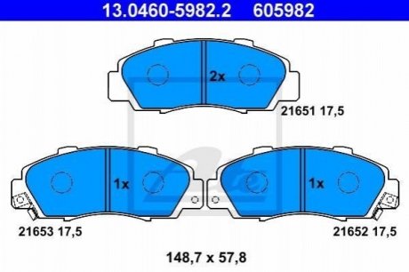 Гальмівні колодки, дискові ATE 13.0460-5982.2
