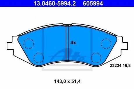 Гальмівні колодки, дискові ATE 13.0460-5994.2