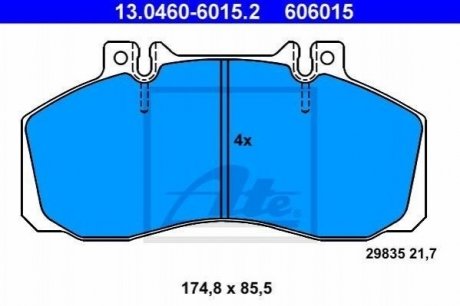 Гальмівні колодки, дискові ATE 13.0460-6015.2