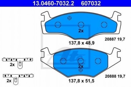 Гальмівні колодки, дискові ATE 13.0460-7032.2 (фото 1)