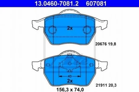 Гальмівні колодки, дискові ATE 13.0460-7081.2