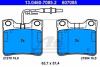 Гальмівні колодки, дискові ATE 13.0460-7085.2 (фото 1)