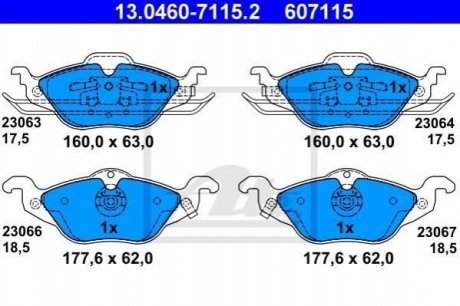 Гальмівні колодки, дискові ATE 13.0460-7115.2