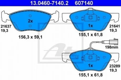 Гальмівні колодки, дискові ATE 13.0460-7140.2