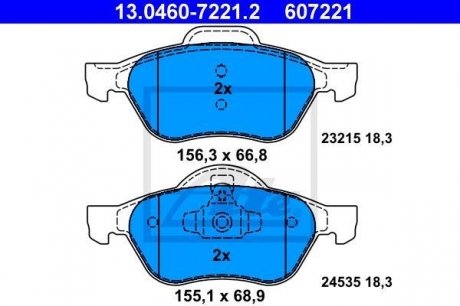 Комплект тормозных колодок, дисковый тормоз ATE 13.0460-7221.2 (фото 1)