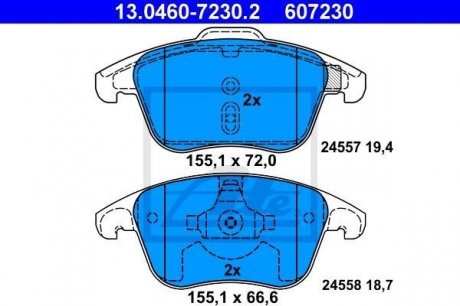 Комплект тормозных колодок, дисковый тормоз ATE 13.0460-7230.2 (фото 1)