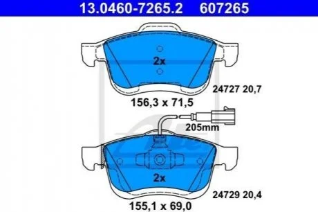 Гальмівні колодки, дискові ATE 13.0460-7265.2