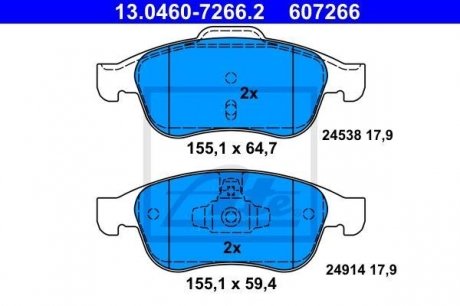 Комплект тормозных колодок, дисковый тормоз ATE 13.0460-7266.2 (фото 1)