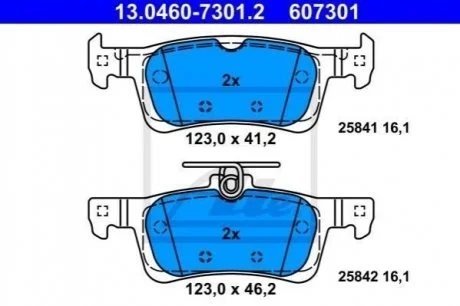 Гальмівні колодки, дискові ATE 13.0460-7301.2