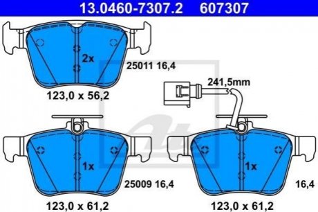 Гальмівні колодки, дискові ATE 13.0460-7307.2 (фото 1)