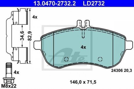 Комплект тормозных колодок, дисковый тормоз CERAMIC LD2732 / ATE 13.0470-2732.2