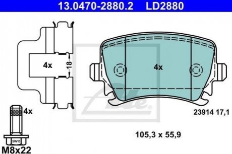 Комплект гальмівних колодок з 4 шт. дисків ATE 13.0470-2880.2
