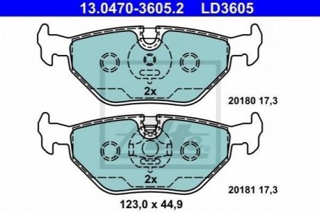 Гальмівні колодки, дискові ATE 13.0470-3605.2