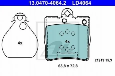 Гальмівні колодки, дискові ATE 13.0470-4064.2