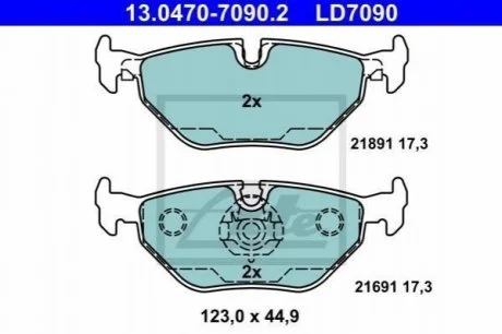 Гальмівні колодки, дискові ATE 13.0470-7090.2