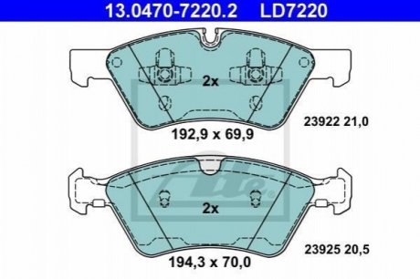 Гальмівні колодки, дискові ATE 13.0470-7220.2