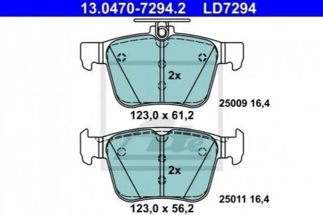 Комплект гальмівних колодок з 4 шт. дисків ATE 13.0470-7294.2