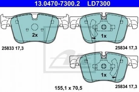 Керамічні гальмівні колодки передн, CITROEN C4 GRAND PICASSO II, C4 PICASSO II, C4 SPACETOURER, GRAND C4 SPACETOURER OPEL GRANDLAND / GRANDLAND X PEUGEOT 308, 308 II 1.2-2.0D 02.13- ATE 13.0470-7300.2