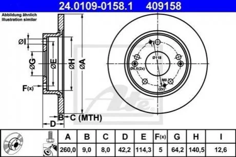 Гальмівний диск 409158 / ATE 24.0109-0158.1
