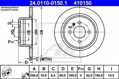 Гальмівний диск ATE 24.0110-0150.1