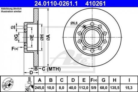 Диск гальмівний ATE 24.0110-0261.1