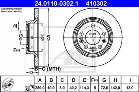 Гальмівний диск ATE 24.0110-0302.1