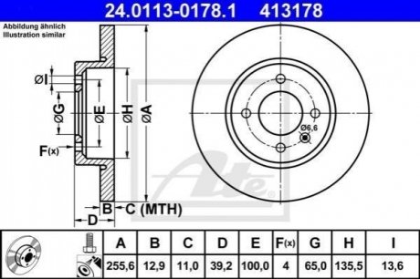 Гальмівний диск ATE 24.0113-0178.1