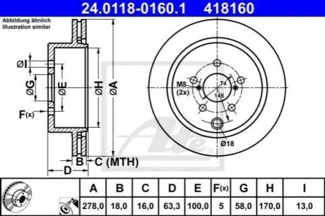 Гальмiвний диск ATE 24.0118-0160.1