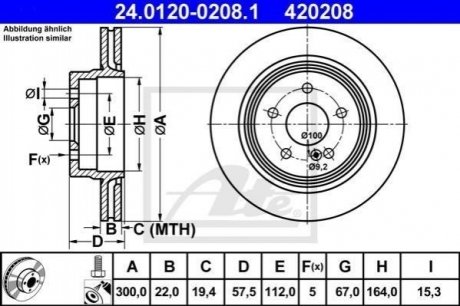 Диск гальмівний ATE 24.0120-0208.1