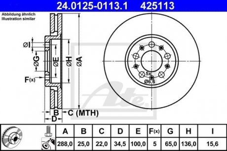 Тормозной диск 425113 / ATE 24.0125-0113.1 (фото 1)