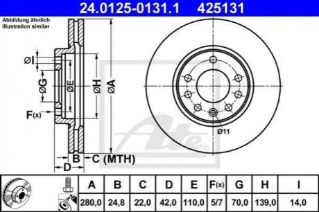 Гальмівний диск ATE 24.0125-0131.1