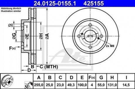 Гальмівний диск ATE 24.0125-0155.1