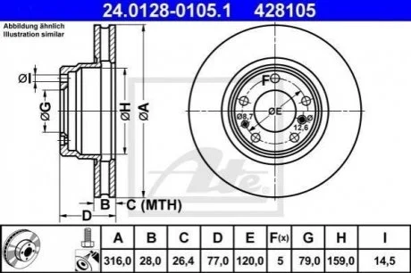 Гальмівний диск ATE 24.0128-0105.1