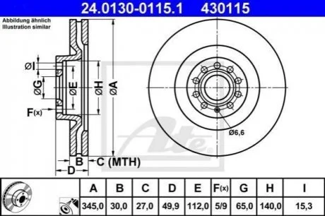 Гальмівний диск ATE 24.0130-0115.1